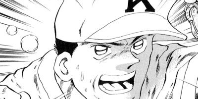 ������ 103