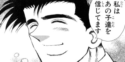 ������ 105