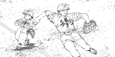 ������ 110