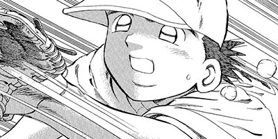 ������ 112