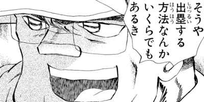 ������ 118