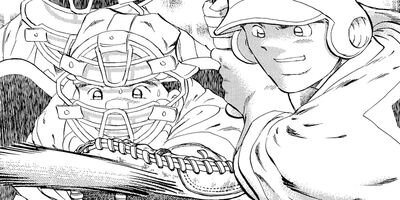 ������ 119