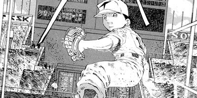 ������ 120