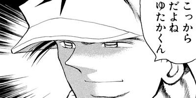 ������ 123