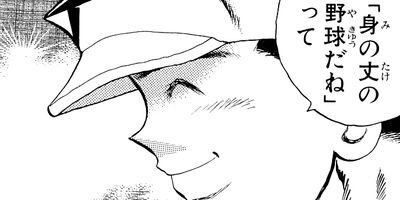 ������ 130