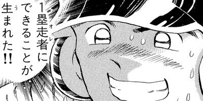 ������ 132