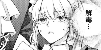 ��²��̼��ž�������Τ˰Ż��ԤΥᥤ�ɤˤʤ�ޤ������᤯���˴�ե饰�Τ褦�Ǥ��� ��04��