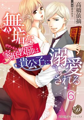 ̵���ʲ������դϵ����Ҥ�Ů��������ʬ���ǡ�