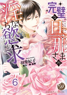 ������ö�ᤵ�ޤΰ�����ݵ��ʬ���ǡ�