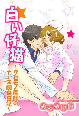 �򤤻�ǭ��������ΰ�դΥʡ�������������