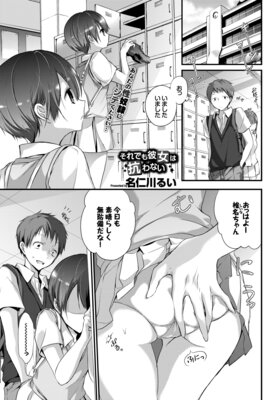 ����Ǥ�����Ϲ���ʤ�����ɽ��