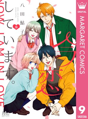 �������򤷤Ƥ��ޤ���