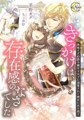 ���ä����ϡ�¸�ߴ��Τʤ��Ǥ��� ��̣����������ϲ����Ҥ�Ů���������ˤ�̾��Ĥ�