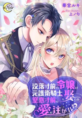 �������������ϸ���ҵ��Τ�ո��졢��©�����ΰ����������