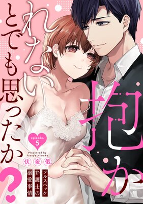 ������ʤ��ȤǤ�פä����� �ݥե륹�ڥå��۸�Τ�Ů������ݡ�Pinkcherie��