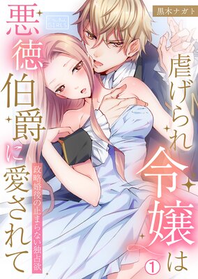 �Ԥ�������ϰ�����ߤ˰�����ơ���ά����λߤޤ�ʤ������ߡ�1�ˤ�ɽ��