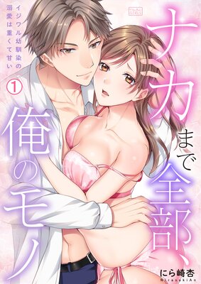 �֥ʥ��ޤ����������Υ�Ρץ��������������Ů���ϽŤ��ƴŤ���ɽ��