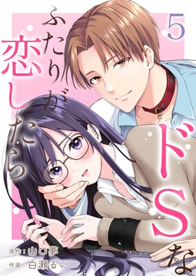 ��S�ʤդ��꤬��������