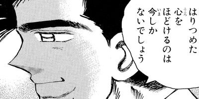 ������ 137