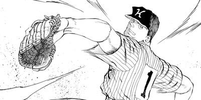 ������ 141