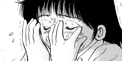 ������ 146