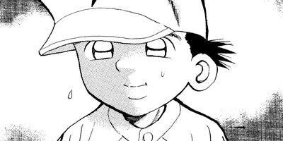 ������ 151