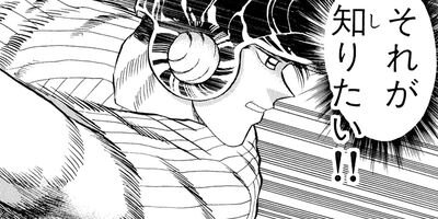 ������ 152