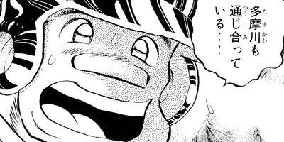 ������ 156