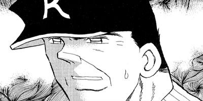 ������ 158