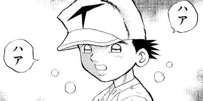 ������ 163