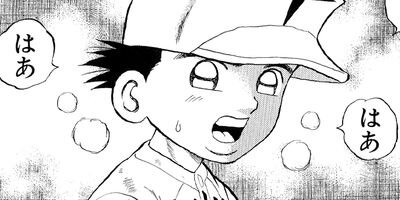 ������ 165