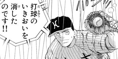 ������ 172