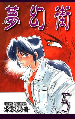 ̴������5��