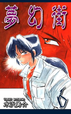 ̴������6��