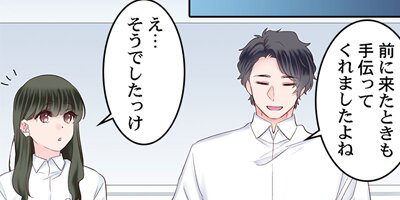 �˽�2�ͤǤλĶȤϡ�7�䥻�å������Ƥ뤫�� 98�ڥե륫�顼��