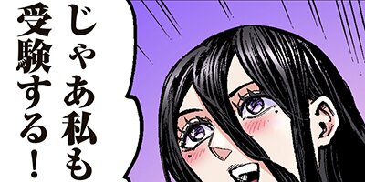 ����ޥ������ ��4�áڥե륫�顼��