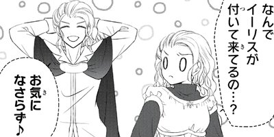 ���ʥΥ��²��������� cross40