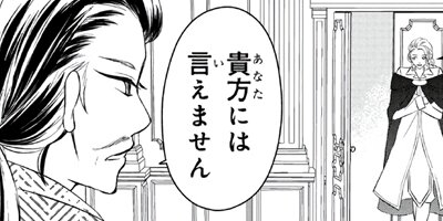 ���ʥΥ��²��������� cross41