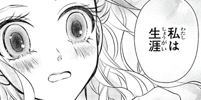 ���ʥΥ��²��������� cross43