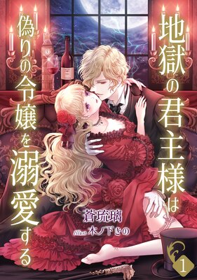 �Ϲ��η����ͤϵ��������Ů�������ɽ��