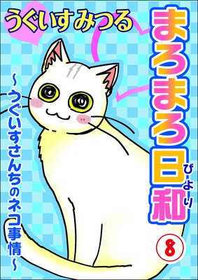 �ޤ��ޤ����¡���������������Υͥ������