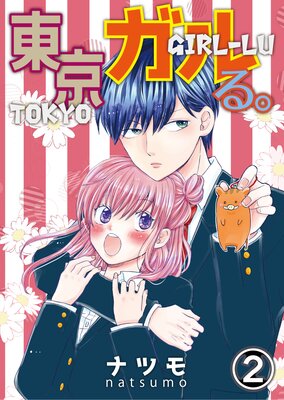 �������롣��2��