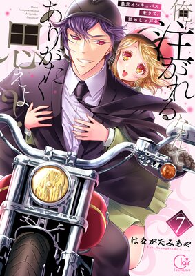 �����������ʤ�Ƥ��꤬�����פ��衩��˽�����󥭥�Х����ơ��Ӥᤷ��֤��ñ�����ǡ�