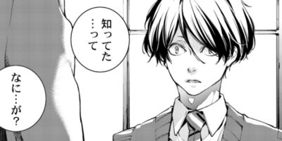 ���å����������33��