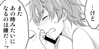 ǥ�ˡ��˻ҹ���ǥ������������31��