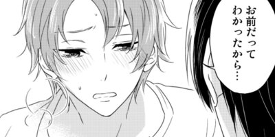 ǥ�ˡ��˻ҹ���ǥ������������33��