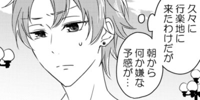 ǥ�ˡ��˻ҹ���ǥ������������34��