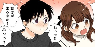 �ޤ�������ɡ���������Ǥ��� 83�ڥե륫�顼��