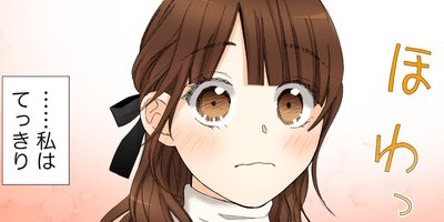 �ޤ�������ɡ���������Ǥ��� 84�ڥե륫�顼��