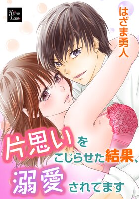 �һפ��򤳤��餻����̡�Ů������Ƥޤ�